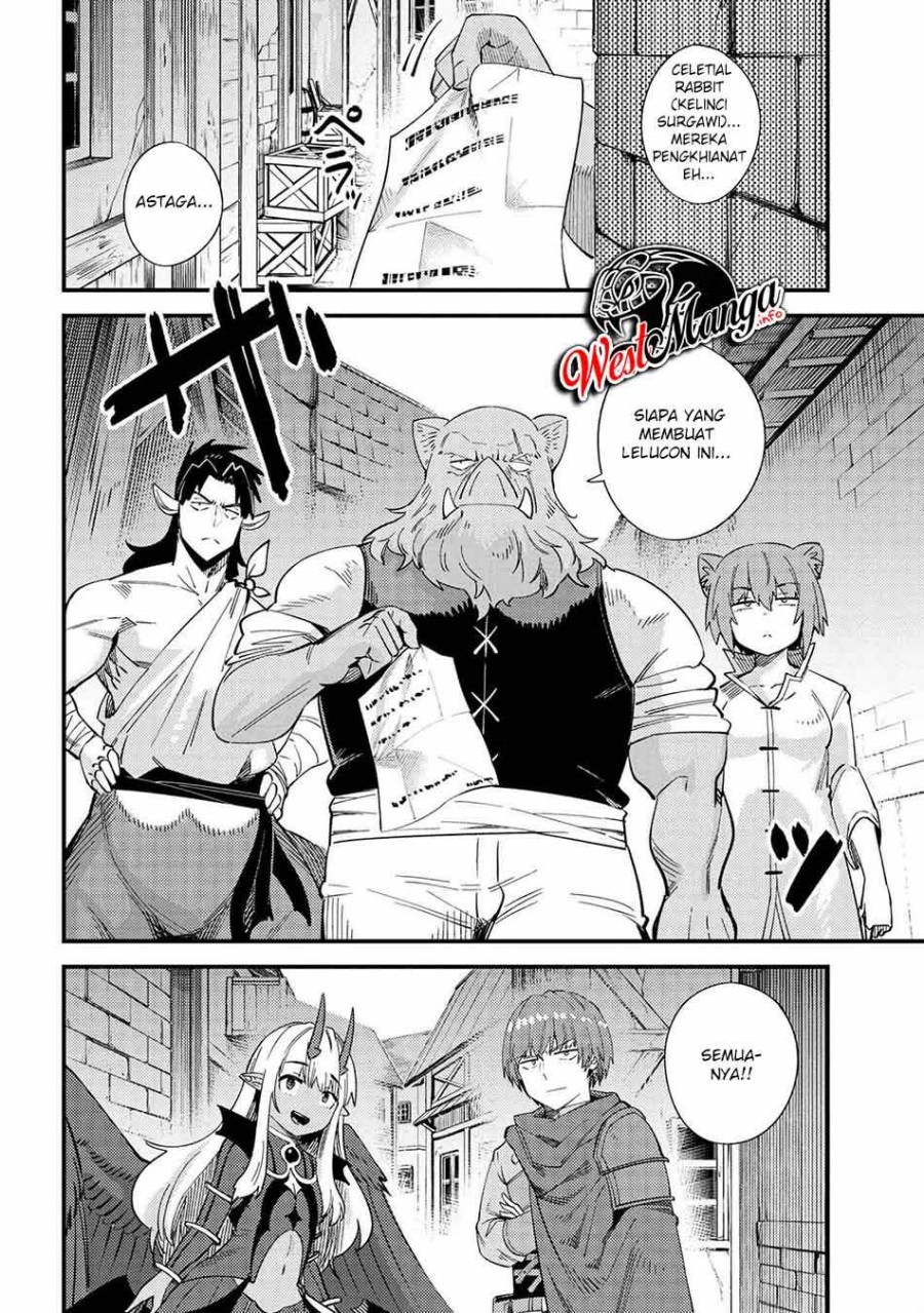 Kaifuku Jutsushi Yarinaoshi: Sokushi Mahou to Skill Copy no Chouetsu Heal